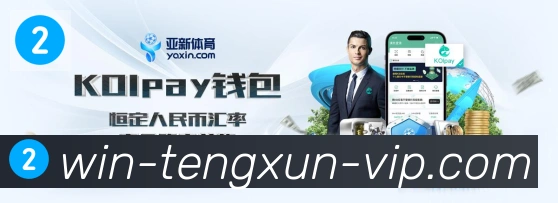 平台使命图
